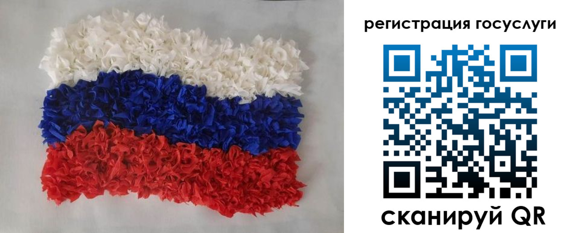 прописка паспорт в Качканаре